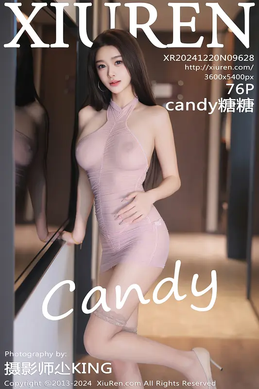 [Xiuren秀人网]2024.12.20 NO.9628 Candy糖糖 - Xiuren秀人网