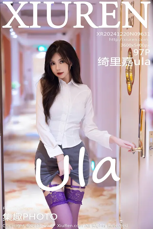 [Xiuren秀人网]2024.12.20 NO.9631 绮里嘉ula - Xiuren秀人网