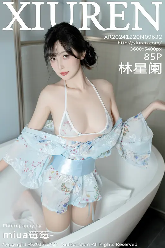 [Xiuren秀人网]2024.12.20 NO.9632 林星阑 - Xiuren秀人网