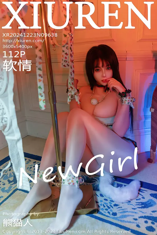 [Xiuren秀人网]2024.12.23 NO.9638 软情 - Xiuren秀人网