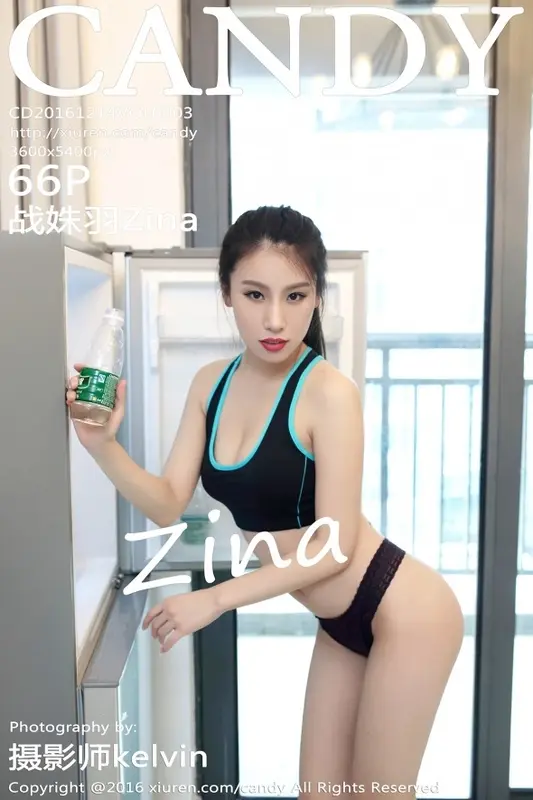 [CANDY糖果画报]2016.12.14 VOL.003 战姝羽Zina - Candy网红馆